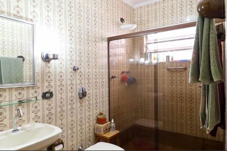 Casa à venda com 196m², 5 quartos e 5 vagasFoto 12