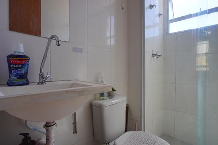 Apartamento à venda com 48m², 2 quartos e 1 vagaBanheiro Social