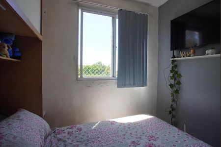 Apartamento à venda com 48m², 2 quartos e 1 vagaQuarto 1