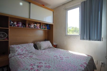 Apartamento à venda com 48m², 2 quartos e 1 vagaQuarto 1