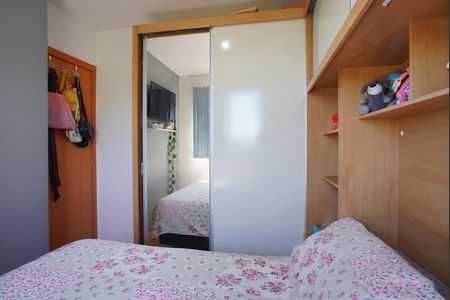 Apartamento à venda com 48m², 2 quartos e 1 vagaQuarto 1