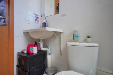 Apartamento à venda com 48m², 2 quartos e 1 vagaBanheiro Social