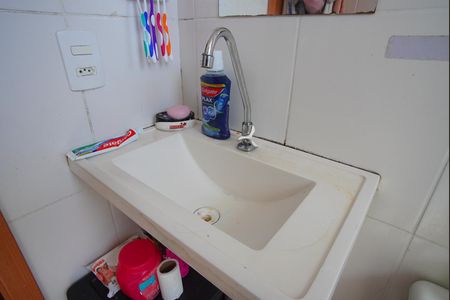 Apartamento à venda com 48m², 2 quartos e 1 vagaBanheiro Social