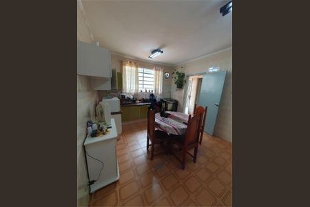 Casa à venda com 3 quartos, 400m² em Vila Ré, São Paulo