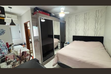 Casa à venda com 202m², 4 quartos e 6 vagas Casa à venda com 202m², 4 quartos e 6 vagasCasa 1 - Suite