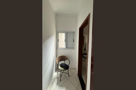 Casa à venda com 202m², 4 quartos e 6 vagas Casa à venda com 202m², 4 quartos e 6 vagasCasa 2 - Suite