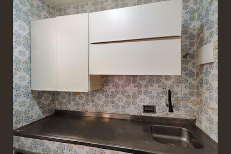 Apartamento à venda com 65m², 3 quartos e sem vagaCozinha e Área de Serviço