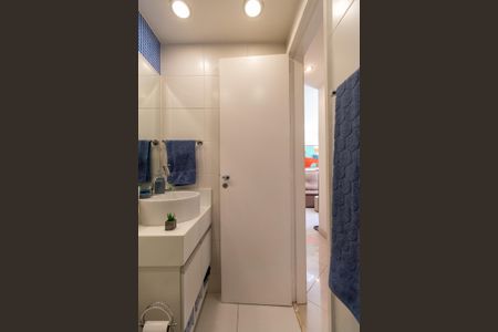 Apartamento à venda com 75m², 2 quartos e 1 vagaBanheiro Social