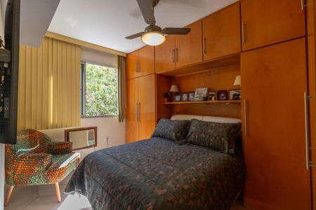 Apartamento à venda com 75m², 2 quartos e 1 vagaQuarto Suite