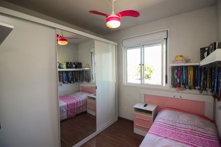 Apartamento à venda com 56m², 2 quartos e 1 vaga Apartamento à venda com 56m², 2 quartos e 1 vagaQuarto