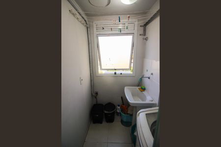 Apartamento à venda com 56m², 2 quartos e 1 vaga Apartamento à venda com 56m², 2 quartos e 1 vagaÁrea de Serviço