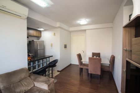 Apartamento à venda com 56m², 2 quartos e 1 vaga Apartamento à venda com 56m², 2 quartos e 1 vagaSala
