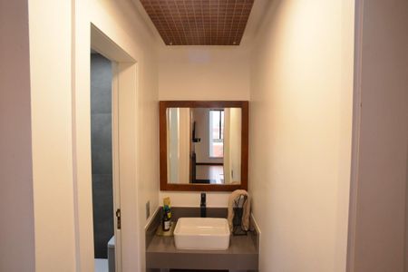 Apartamento para alugar com 80m², 2 quartos e 1 vaga Apartamento para alugar com 80m², 2 quartos e 1 vagaLavabo