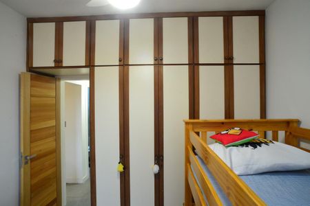 Apartamento para alugar com 80m², 2 quartos e 1 vaga Apartamento para alugar com 80m², 2 quartos e 1 vagaQuarto