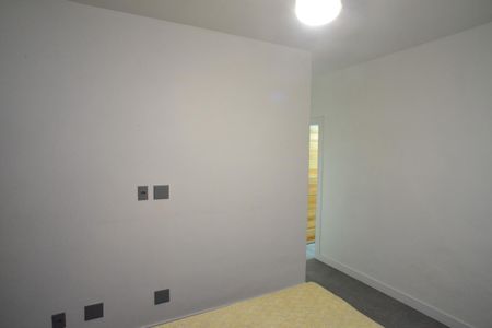 Apartamento para alugar com 80m², 2 quartos e 1 vaga Apartamento para alugar com 80m², 2 quartos e 1 vagaSuíte