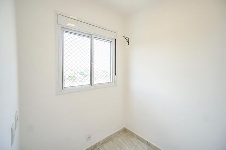 Apartamento para alugar com 42m², 2 quartos e 1 vagaQuarto 01