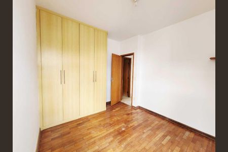 Apartamento para alugar com 85m², 2 quartos e 2 vagas Apartamento para alugar com 85m², 2 quartos e 2 vagasQuarto