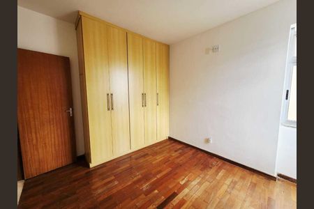 Apartamento para alugar com 85m², 2 quartos e 2 vagas Apartamento para alugar com 85m², 2 quartos e 2 vagasQuarto