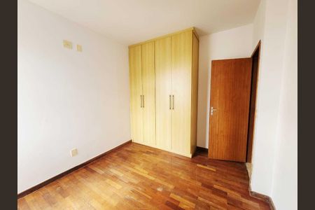 Quarto de apartamento para alugar com 2 quartos, 85m² em Buritis, Belo Horizonte