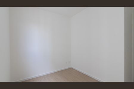 Apartamento à venda com 43m², 2 quartos e sem vagaQuarto 2