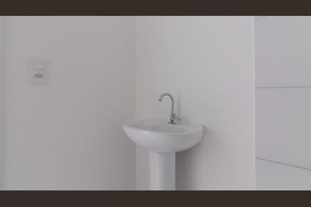 Apartamento à venda com 43m², 2 quartos e sem vagaBanheiro