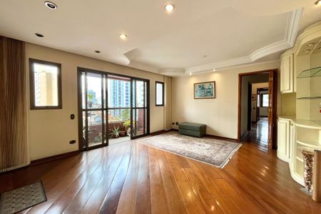 Apartamento à venda com 96m², 3 quartos e 2 vagas Apartamento à venda com 96m², 3 quartos e 2 vagasSala