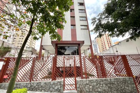 Apartamento à venda com 96m², 3 quartos e 2 vagas Apartamento à venda com 96m², 3 quartos e 2 vagasFachada