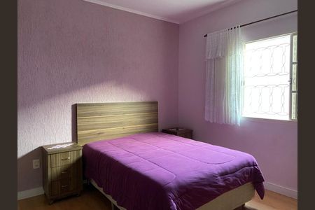 Casa à venda com 138m², 2 quartos e 5 vagas Casa à venda com 138m², 2 quartos e 5 vagasQuarto