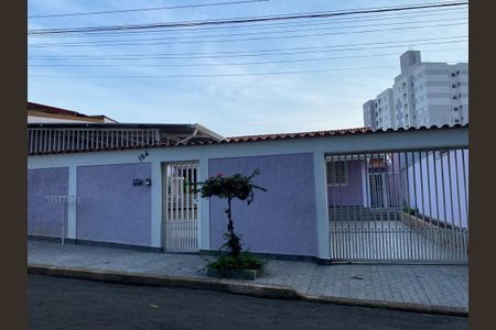 Casa à venda com 138m², 2 quartos e 5 vagas Casa à venda com 138m², 2 quartos e 5 vagasVista