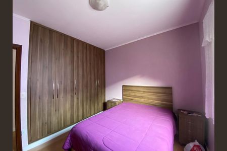 Quarto de casa à venda com 2 quartos, 138m² em Jardim Samambaia, Campinas