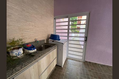 Casa à venda com 138m², 2 quartos e 5 vagas Casa à venda com 138m², 2 quartos e 5 vagasLavanderia