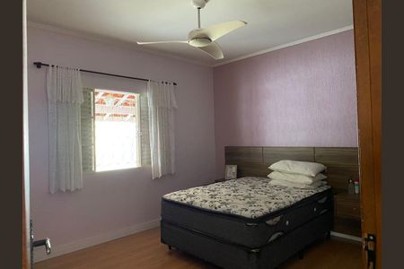 Casa à venda com 138m², 2 quartos e 5 vagas Casa à venda com 138m², 2 quartos e 5 vagasQuarto