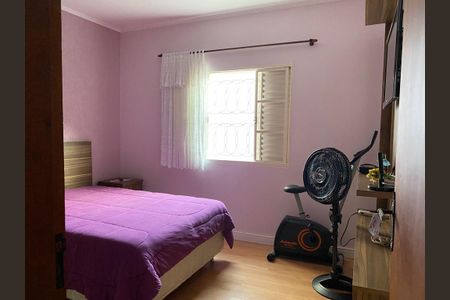 Casa à venda com 138m², 2 quartos e 5 vagas Casa à venda com 138m², 2 quartos e 5 vagasQuarto