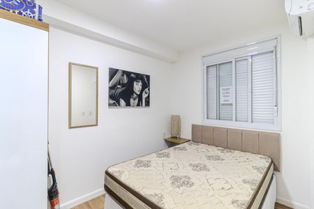 Apartamento para alugar com 26m², 1 quarto e sem vaga Apartamento para alugar com 26m², 1 quarto e sem vagaSuíte