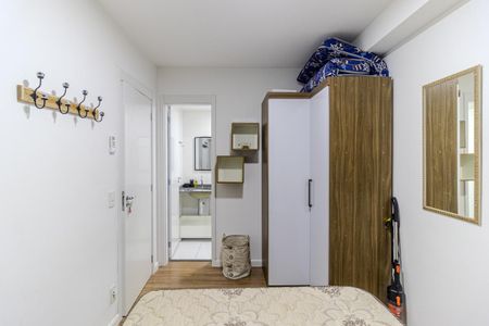 Apartamento para alugar com 26m², 1 quarto e sem vaga Apartamento para alugar com 26m², 1 quarto e sem vagaSuíte