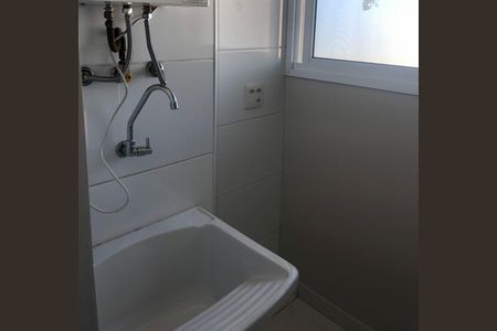 Área de Serviço de apartamento para alugar com 1 quarto, 46m² em Jardim Santo Amaro, São Paulo