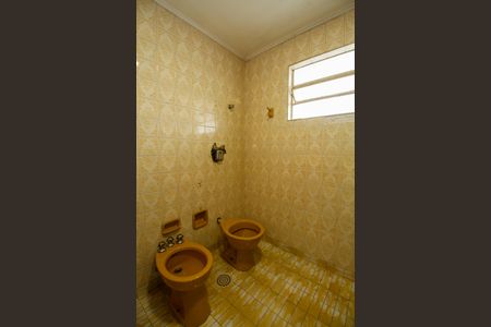 Apartamento para alugar com 127m², 3 quartos e 1 vagaBanheiro Social