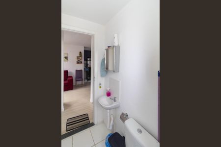 Apartamento para alugar com 42m², 2 quartos e sem vaga Apartamento para alugar com 42m², 2 quartos e sem vagaBanheiro Social