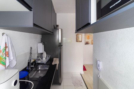 Apartamento para alugar com 42m², 2 quartos e sem vaga Apartamento para alugar com 42m², 2 quartos e sem vagaCozinha