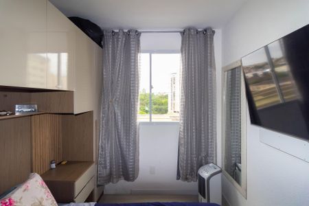 Apartamento para alugar com 42m², 2 quartos e sem vaga Apartamento para alugar com 42m², 2 quartos e sem vagaQuarto 1