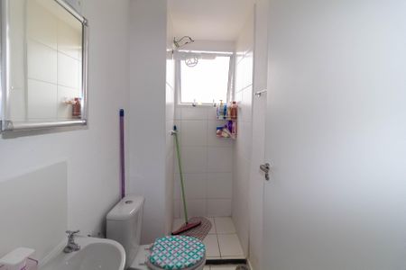 Apartamento para alugar com 42m², 2 quartos e sem vaga Apartamento para alugar com 42m², 2 quartos e sem vagaBanheiro Social