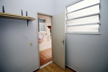 Apartamento para alugar com 90m², 2 quartos e 1 vagaQuarto de Serviço