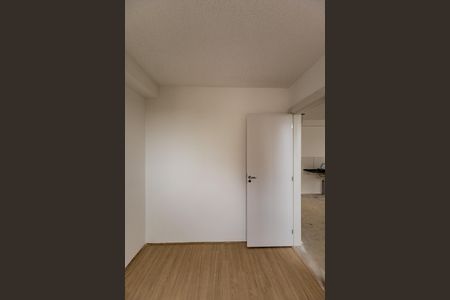 Apartamento à venda com 38m², 2 quartos e sem vaga Apartamento à venda com 38m², 2 quartos e sem vagaQuarto 1