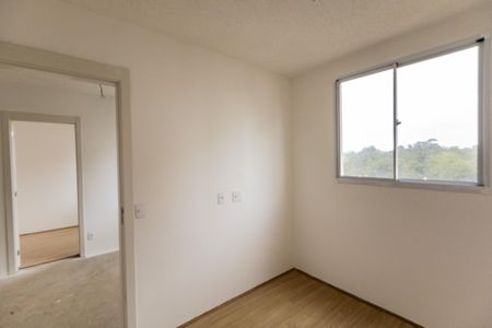 Apartamento à venda com 38m², 2 quartos e sem vaga Apartamento à venda com 38m², 2 quartos e sem vagaQuarto 1