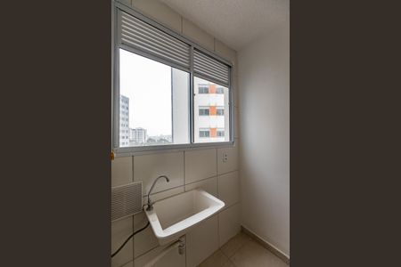 Apartamento à venda com 38m², 2 quartos e sem vaga Apartamento à venda com 38m², 2 quartos e sem vagaÁrea de Serviço