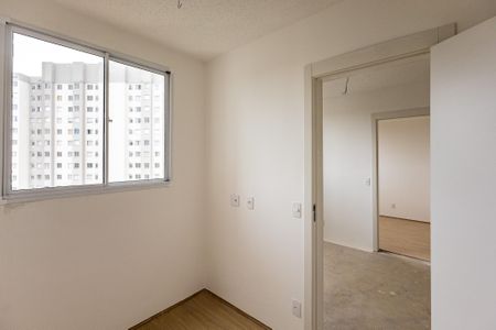 Apartamento à venda com 38m², 2 quartos e sem vaga Apartamento à venda com 38m², 2 quartos e sem vagaQuarto 2