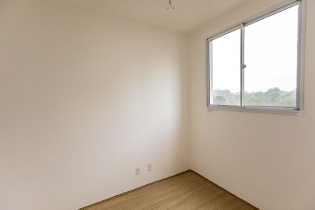 Apartamento à venda com 38m², 2 quartos e sem vaga Apartamento à venda com 38m², 2 quartos e sem vagaQuarto 2