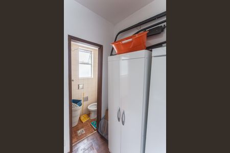 Apartamento à venda com 95m², 3 quartos e 2 vagasQuarto de Serviço