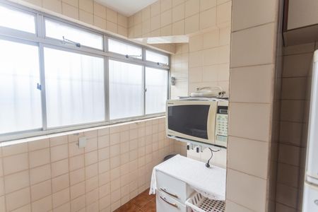 Apartamento à venda com 95m², 3 quartos e 2 vagasÁrea de Serviço