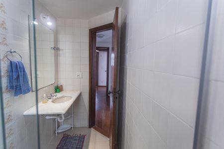 Apartamento à venda com 95m², 3 quartos e 2 vagasBanheiro Social